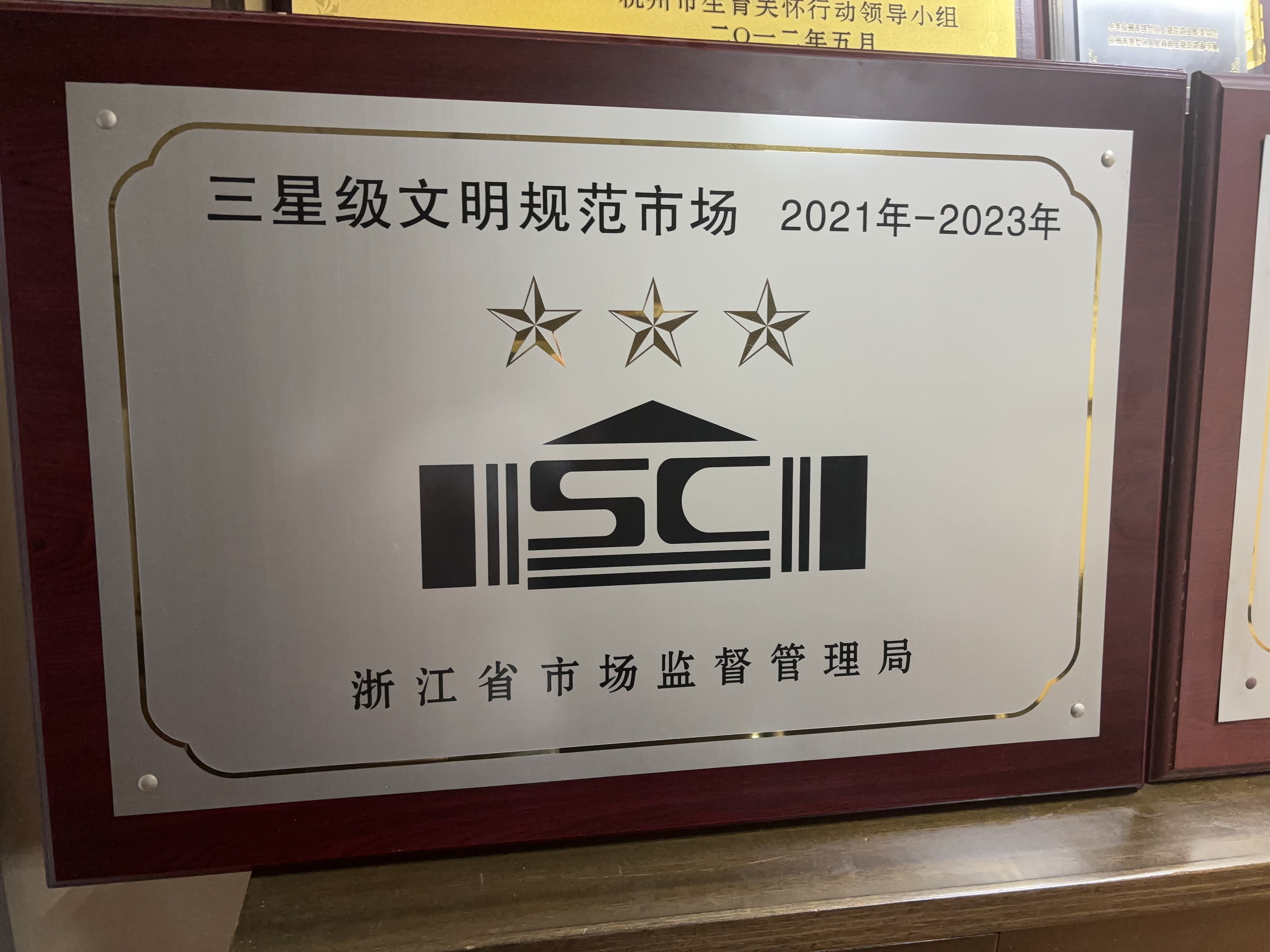 微信圖片_20250703163528.jpg 微信圖片_20250703163528.jpg