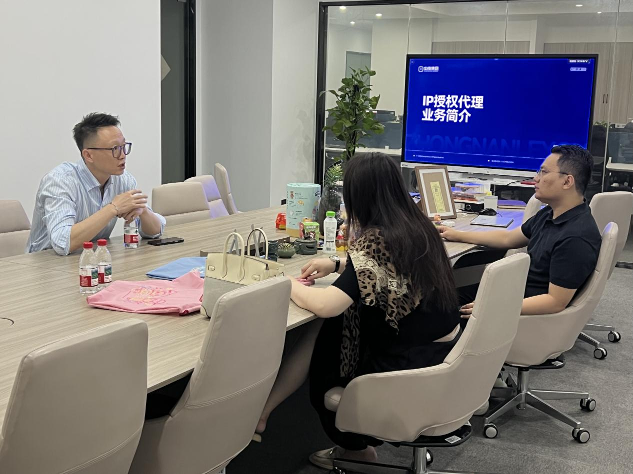 圖片7.png 圖片7.png