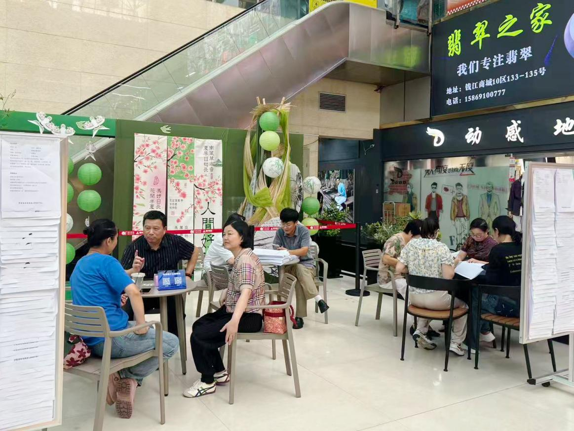 圖片3.png 圖片3.png