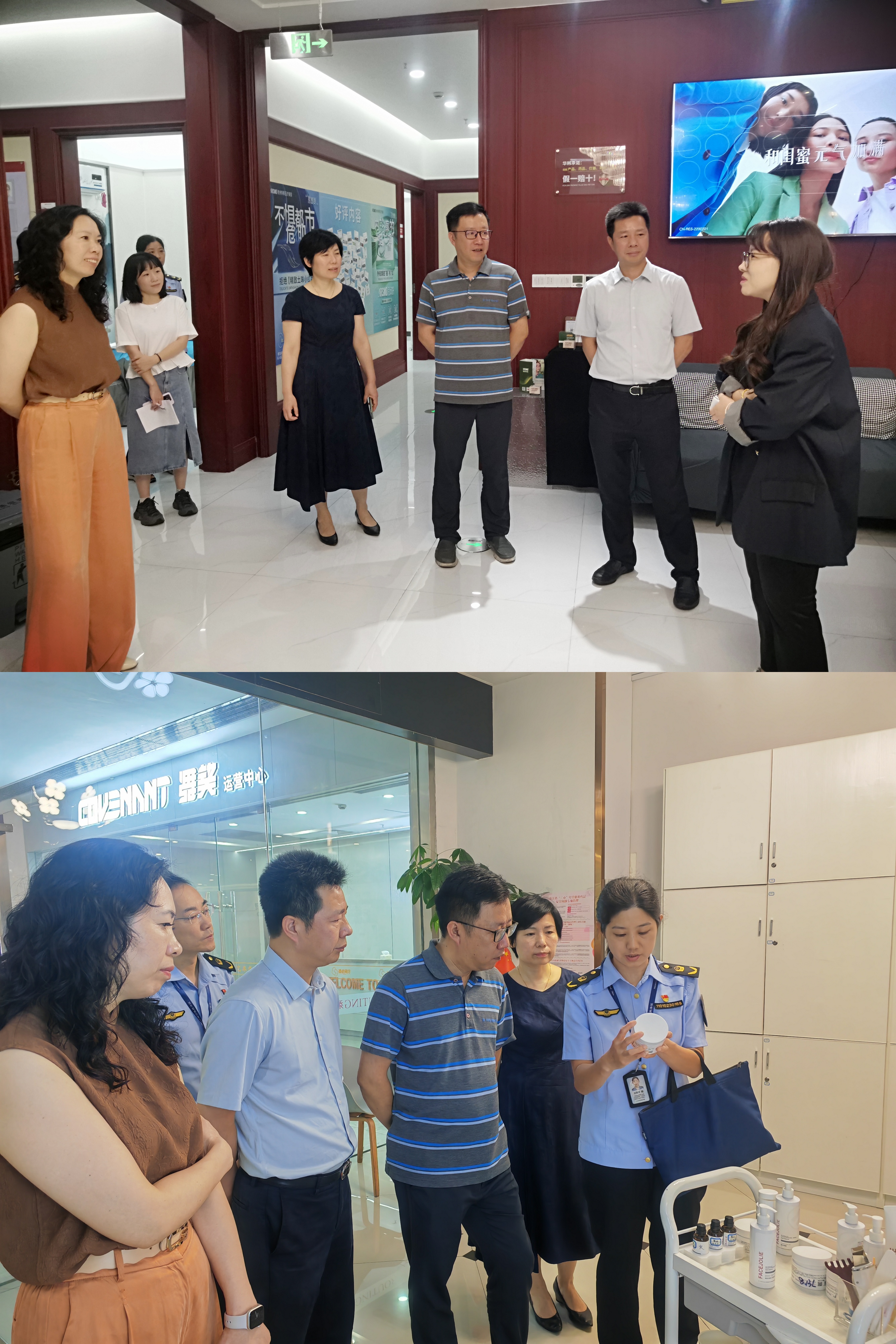 微信圖片_20251009074648_48_39.jpg 微信圖片_20251009074648_48_39.jpg