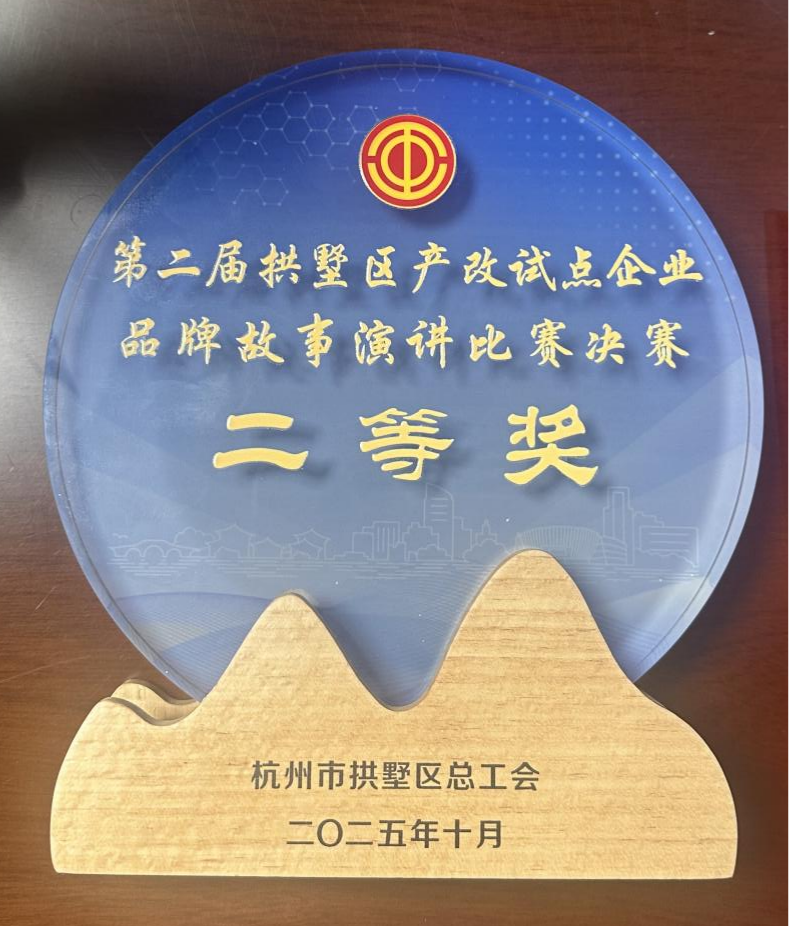 圖片4.png 圖片4.png